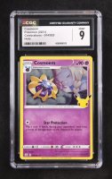 Cosmoem 2021 Pokemon Celebrations #14 Holo (CGC 9) at PristineAuction.com