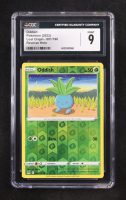 Oddish 2022 Pokemon Lost Origin #1 Reverse Holo (CGC 9) at PristineAuction.com