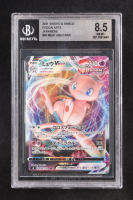 Mew VMAX 2021 Pokemon Fusion ARTS Japanese #40 Holo (BGS 8.5) at PristineAuction.com