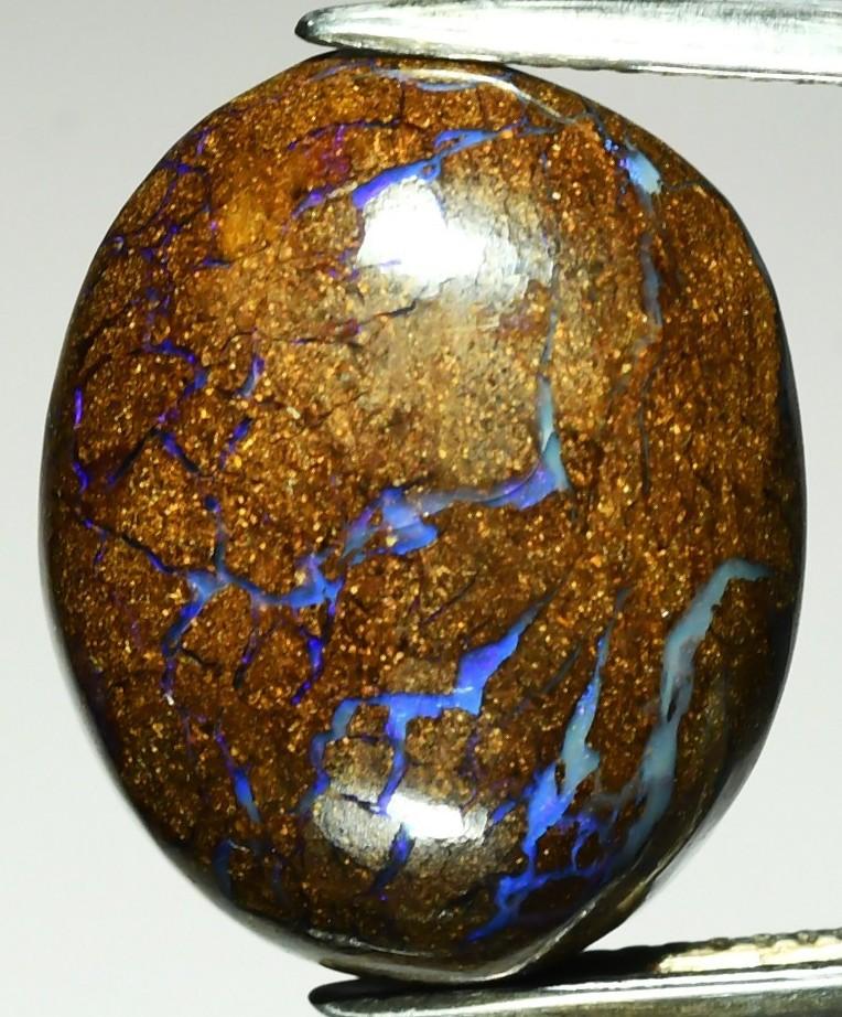 23.08 Carats Natural Loose Opal | Estimated Retail Value $2,600 (UGL) at PristineAuction.com 23.08 Carats Natural Loose Opal | Estimated Retail Value $2,600 (UGL) at PristineAuction.com