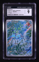 Clauncher 2023 Pokemon Card Game Scarlet & Violet: Violet ex Japanese #083 (CGC 9) at PristineAuction.com
