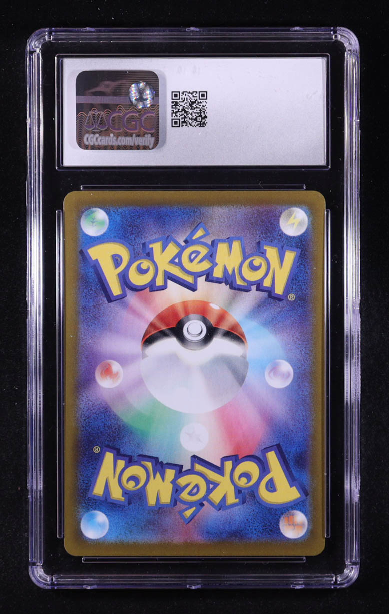 Noctowl 2024 Pokemon Scarlet and Violet Stellar Miracle Japanese #114 (CGC 10) at PristineAuction.com Noctowl 2024 Pokemon Scarlet and Violet Stellar Miracle Japanese #114 (CGC 10) at PristineAuction.com
