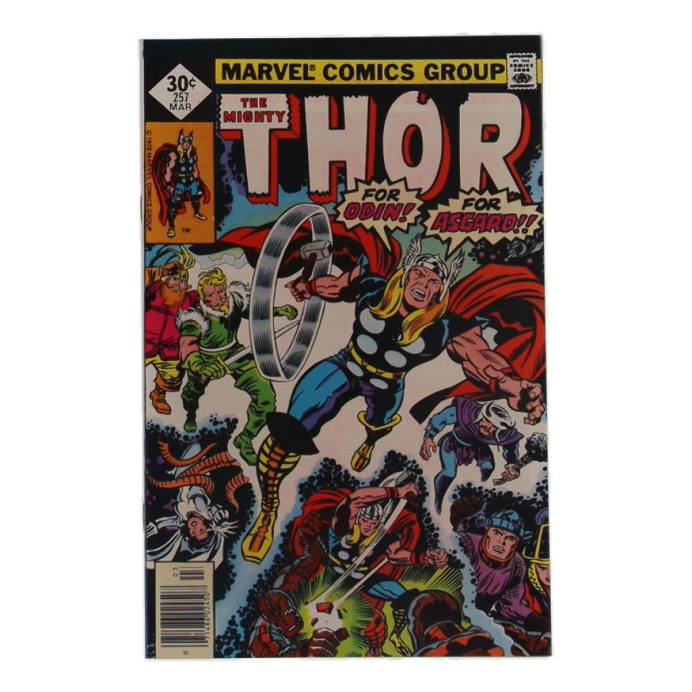 1977 "The Mighty Thor" Issue #257 Marvel Comic Book at PristineAuction.com