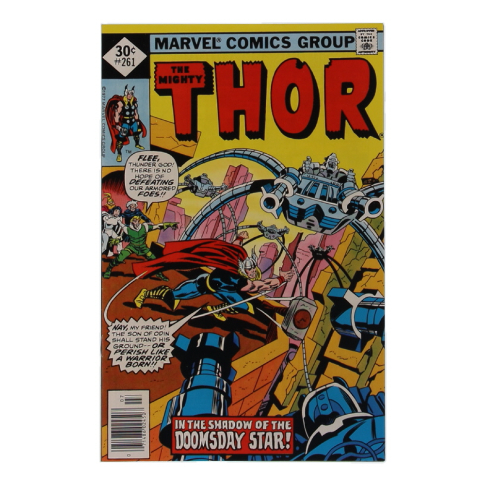 1977 "The Mighty Thor" Issue #261 Marvel Comic Book at PristineAuction.com