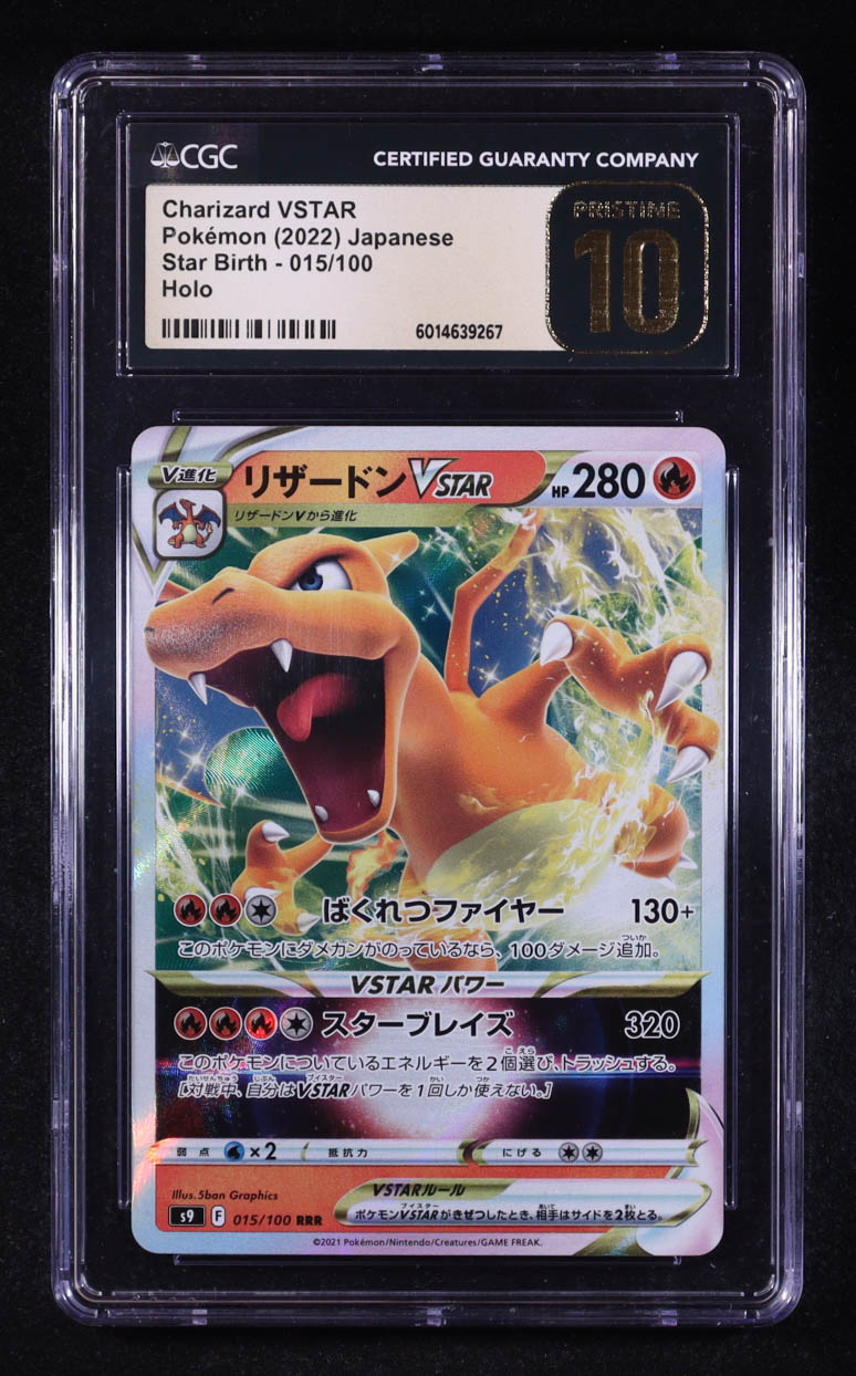 Charizard VSTAR 2022 Pokemon Card Game Sword & Shield Star Birth Japanese #015 (CGC Pristine 10) at PristineAuction.com Charizard VSTAR 2022 Pokemon Card Game Sword & Shield Star Birth Japanese #015 (CGC Pristine 10) at PristineAuction.com