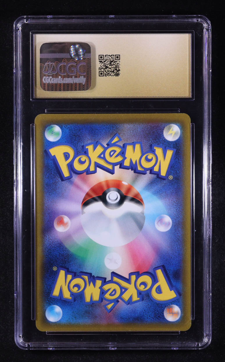 Charizard VSTAR 2022 Pokemon Card Game Sword & Shield Star Birth Japanese #015 (CGC Pristine 10) at PristineAuction.com Charizard VSTAR 2022 Pokemon Card Game Sword & Shield Star Birth Japanese #015 (CGC Pristine 10) at PristineAuction.com
