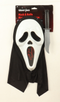 Jeff Brockton Signed "Scream" Mask Inscribed "Ghostface 3" (JSA) at PristineAuction.com