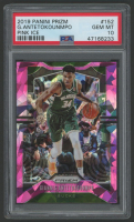 Giannis Antetokounmpo 2019 Panini Prizm Pink Ice #152 (PSA 10) at PristineAuction.com