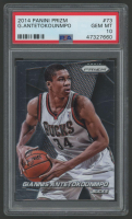 Giannis Antetokounmpo 2014 Panini Prizm #73 (PSA 10) at PristineAuction.com