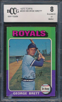 George Brett 1975 Topps #228 RC (BCCG 8) at PristineAuction.com