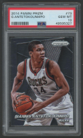 Giannis Antetokounmpo 2014 Panini Prizm #73 (PSA 10) at PristineAuction.com
