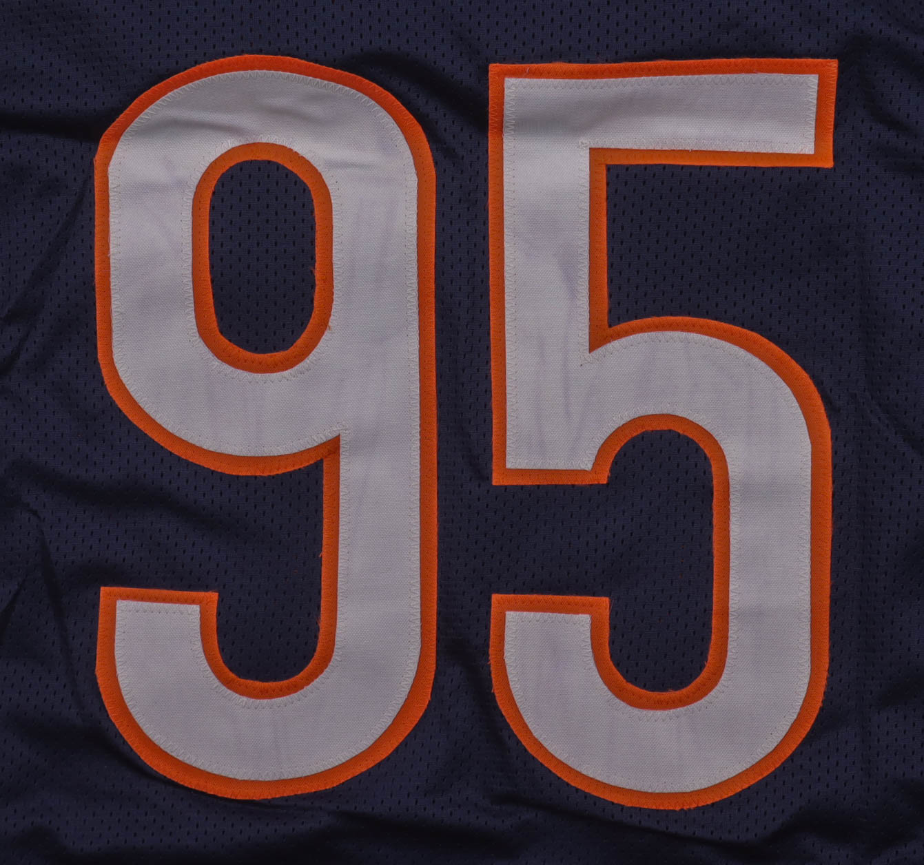 Richard Dent Signed Jersey Inscribed "HOF 11" (Beckett) at PristineAuction.com Richard Dent Signed Jersey Inscribed "HOF 11" (Beckett) at PristineAuction.com