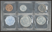 1964 Uncirculated United States Mint Souvenir (5) Coin Set at PristineAuction.com