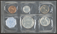 1964 Uncirculated United States Mint Souvenir (5) Coin Set at PristineAuction.com