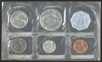 1964 Uncirculated United States Mint Souvenir (5) Coin Set at PristineAuction.com