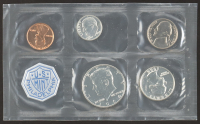 1964 Uncirculated United States Mint Souvenir (5) Coin Set at PristineAuction.com