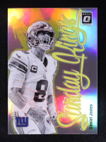 Daniel Jones 2024 Panini Donruss Optic Sunday Kings #29 at PristineAuction.com