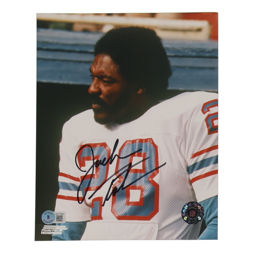 Jack Tatum Signed Oilers 8x10 Photo (Beckett) at PristineAuction.com Jack Tatum Signed Oilers 8x10 Photo (Beckett) at PristineAuction.com