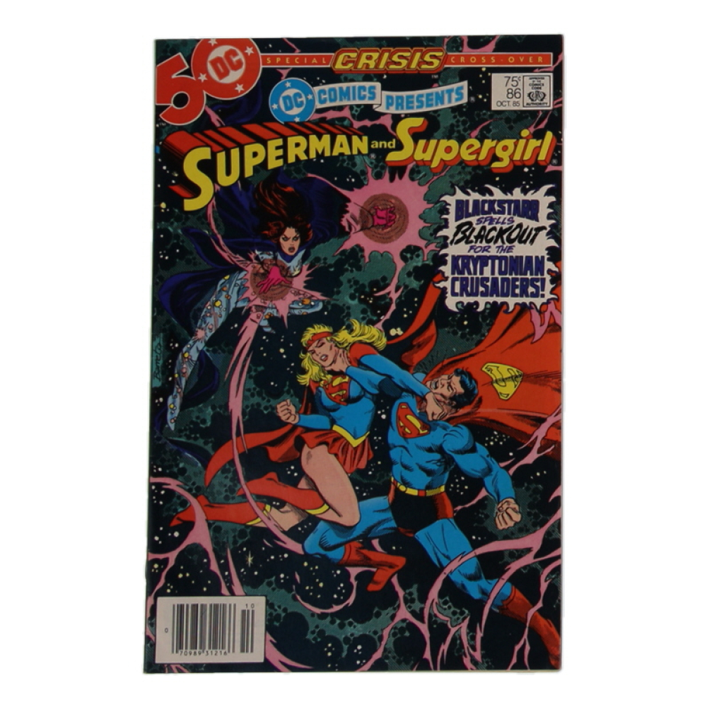 1985 "DC Comics Presents: Superman and Supergirl" #86 DC Comic Book at PristineAuction.com