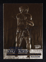 Tom Brady 2000 Fleer Ultra 23KT Gold Black Metallic Signature Series #NNO RC at PristineAuction.com