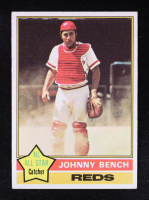 Johnny Bench 1976 Topps #300 at PristineAuction.com