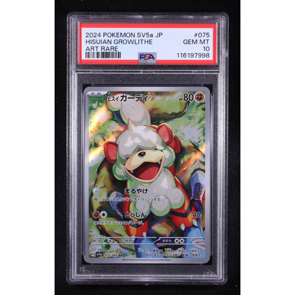 Hisuian Growlithe 2024 Pokemon Scarlet & Violet Crimson Japanese #075 (PSA 10) at PristineAuction.com