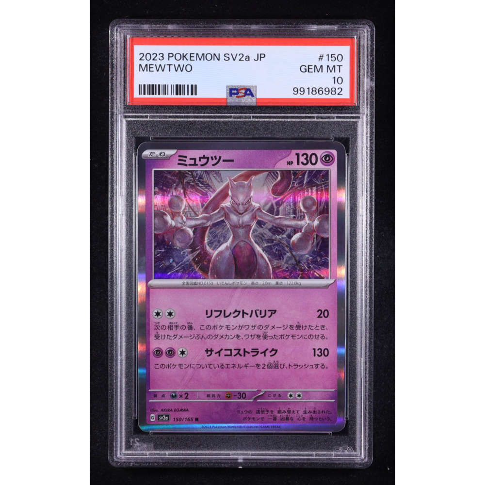 Mewtwo 2023 Pokemon Scarlet & Violet 151 Enhanced Expansion Japanese #150 (PSA 10) at PristineAuction.com