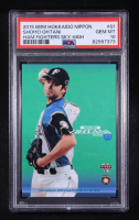 Shohei Ohtani 2015 BBM Hokkaido Nippon Ham Fighters Sky High #01 RC (PSA 10) at PristineAuction.com