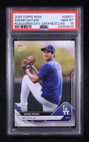 Shohei Ohtani 2025 Topps Now Road to Opening Day Japanese #OD271 (PSA 10) at PristineAuction.com