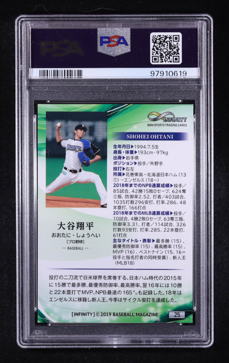 Shohei Ohtani 2019 BBM Infinity #25 RC (PSA 10) at PristineAuction.com Shohei Ohtani 2019 BBM Infinity #25 RC (PSA 10) at PristineAuction.com