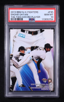 Shohei Ohtani 2013 BBM Hokkaido Nippon-Ham Fighters The Two-Sword Player #F95 RC (PSA 10) at PristineAuction.com