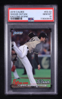 Shohei Ohtani 2016 Calbee Exciting Scene #ES02 RC (PSA 10) at PristineAuction.com