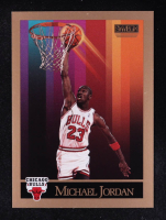 Michael Jordan 1990-91 SkyBox #41 at PristineAuction.com