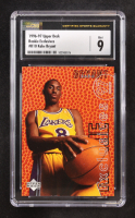 Kobe Bryant 1996-97 Upper Deck Rookie Exclusives #R10 RC (CSG 9) at PristineAuction.com
