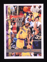 Kobe Bryant 1997 Topps #171 at PristineAuction.com