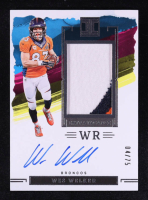 Wes Welker 2023 Panini Impeccable Extravagance Patch Auto #EP-WW #04/75 at PristineAuction.com