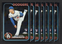 Lot Of (7) Yoshinobu Yamamoto 2024 Topps Chrome #18 RC at PristineAuction.com