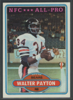 Walter Payton 1980 Topps #160 AP at PristineAuction.com