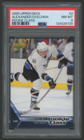 Alexander Ovechkin 2005-06 Upper Deck Rookie Class #2 RC (PSA 8) at PristineAuction.com