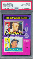 Roger Maris Signed 1975 Topps #198 / Dick Groat MVP (PSA) at PristineAuction.com