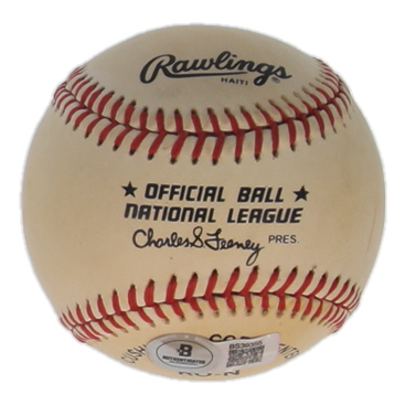 Lou Brock Signed ONL Baseball (Beckett) at PristineAuction.com Lou Brock Signed ONL Baseball (Beckett) at PristineAuction.com