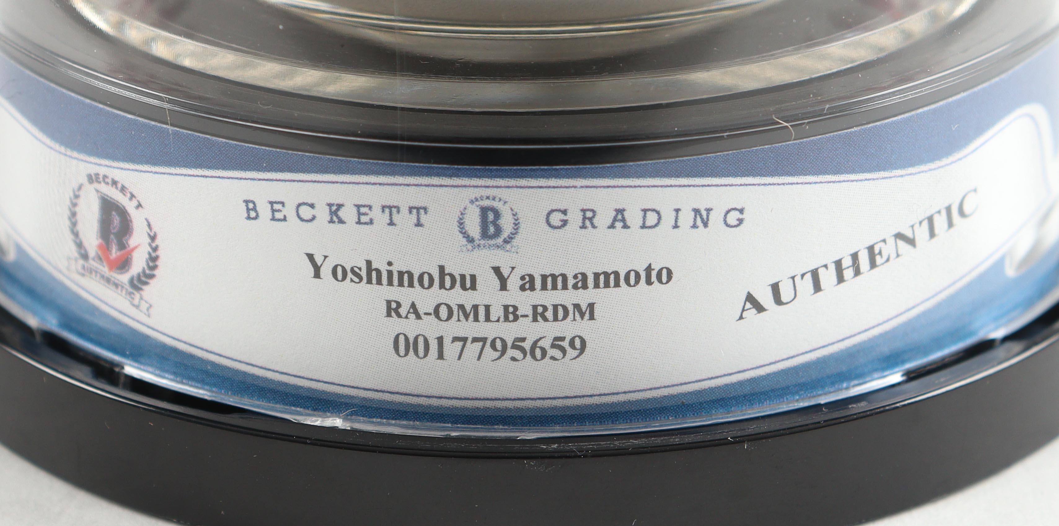 Yoshinobu Yamamoto Signed OML Baseball with Rare Kanji Signature (BGS & MLB) at PristineAuction.com Yoshinobu Yamamoto Signed OML Baseball with Rare Kanji Signature (BGS & MLB) at PristineAuction.com