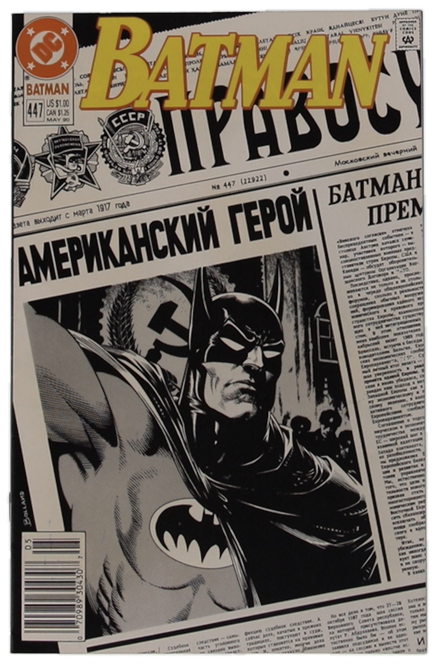 1990 "Batman" Issue #447 DC Comic Book at PristineAuction.com 1990 "Batman" Issue #447 DC Comic Book at PristineAuction.com