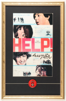 1965 Original The Beatles "HELP!" Custom Framed Photo Display with Vintage Beatles Lapel Pin at PristineAuction.com
