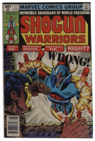 1980 "Shogun Warriors" Issue #17 Marvel Comic Book at PristineAuction.com