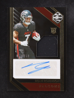 Bijan Robinson 2023 Limited JSY AU #103 #058/199 RC at PristineAuction.com