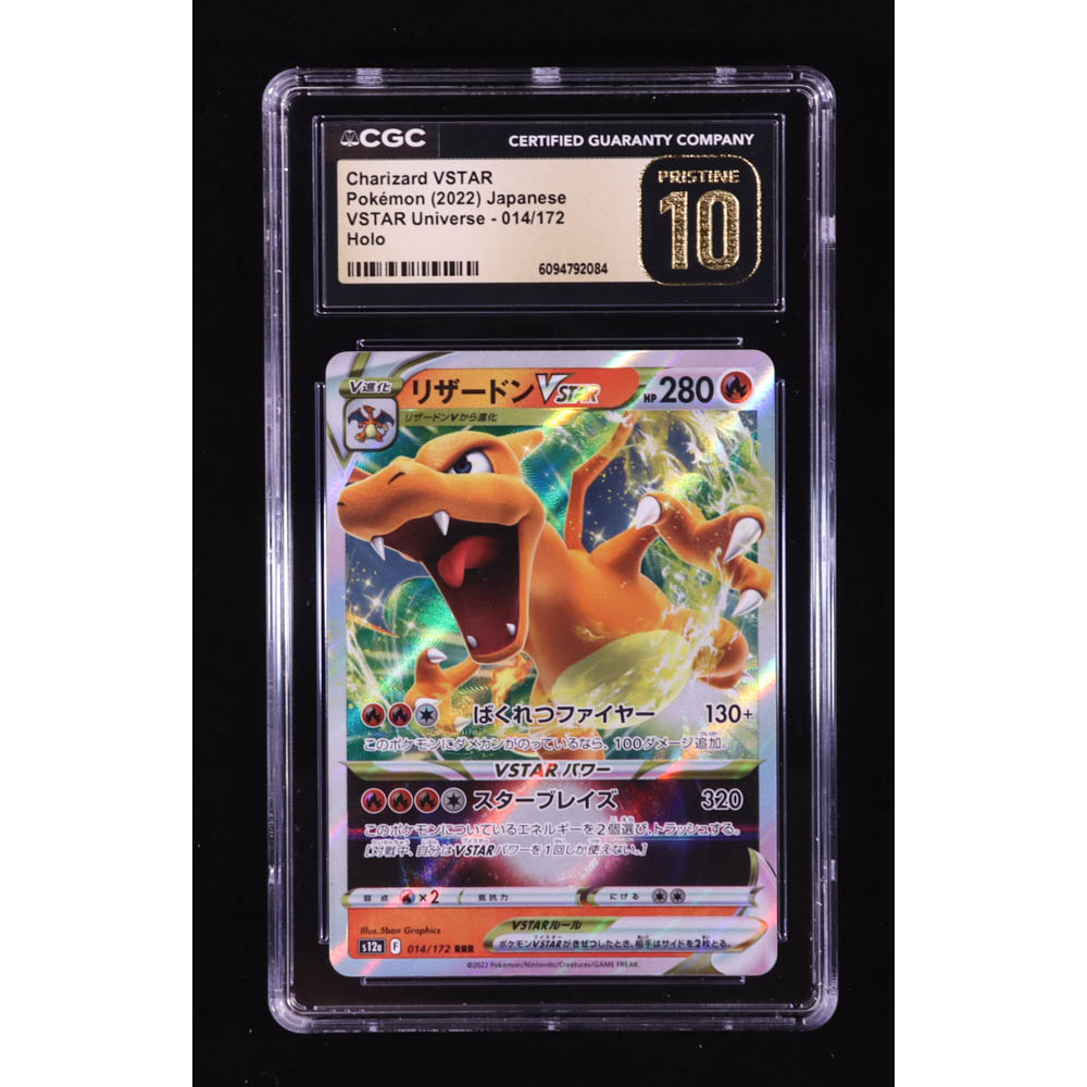 Charizard VSTAR 2022 Pokemon Sword and Shield High Class Pack VSTAR Universe Japanese #014 (CGC 10 | Pristine Black Label) at PristineAuction.com