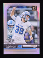 Jake Bates 2025 Donruss Best of Instant Holo #17 #039/100 at PristineAuction.com