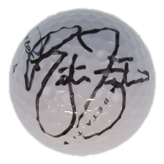 Rickie Fowler Signed Golf Ball (PSA) at PristineAuction.com Rickie Fowler Signed Golf Ball (PSA) at PristineAuction.com