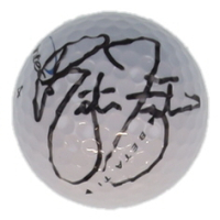 Rickie Fowler Signed Golf Ball (PSA) at PristineAuction.com